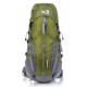 Outlander backpack Capacity 40+5